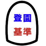LinkIcon